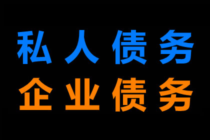 起诉他人欠款需准备哪些文件？